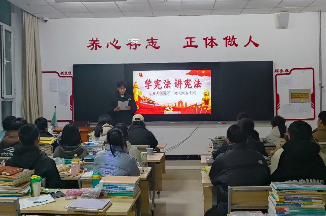 主题班会 (2).jpg